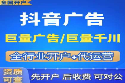 SEM托管案例分析：品牌如何快速崛起